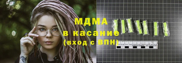 шишки Киреевск