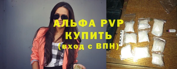 шишки Киреевск