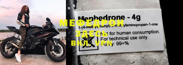 шишки Киреевск
