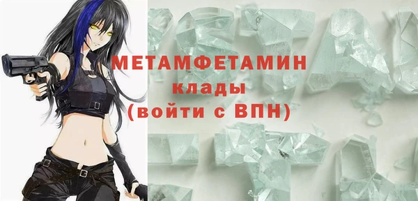 прущая мука Кинешма