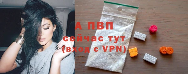 прущая мука Кинешма