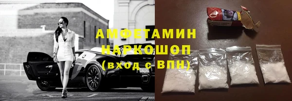 прущий лед Киренск