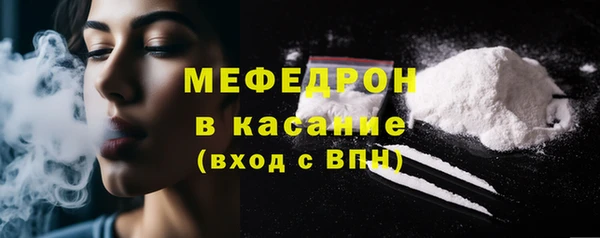 шишки Киреевск
