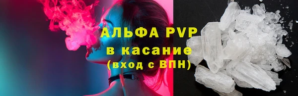 прущая мука Кинешма