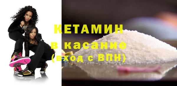 прущая мука Кинешма
