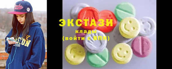 шишки Киреевск