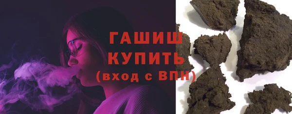 прущий лед Киренск