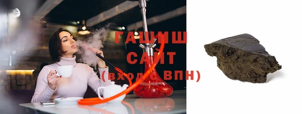 прущий лед Киренск