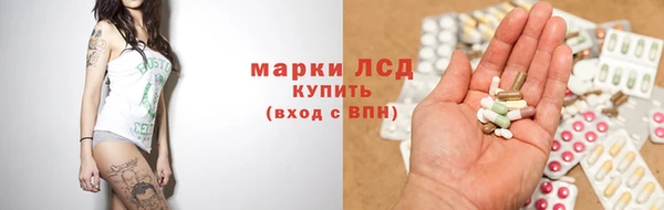 прущий лед Киренск