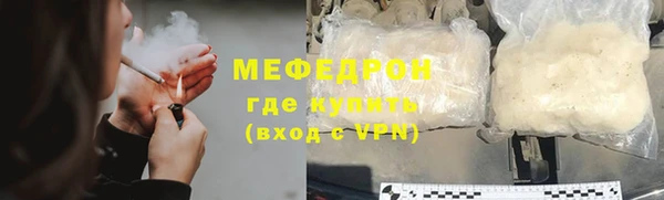 прущий лед Киренск