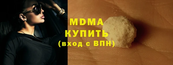 шишки Киреевск