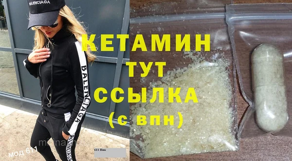 прущий лед Киренск