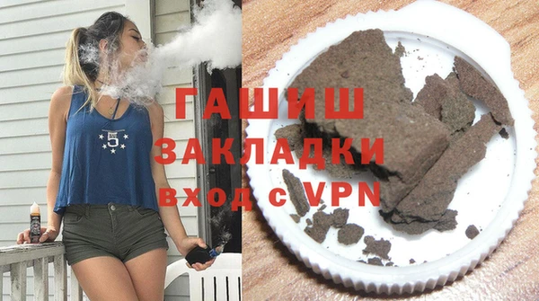 прущая мука Кинешма