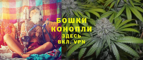 прущая мука Кинешма