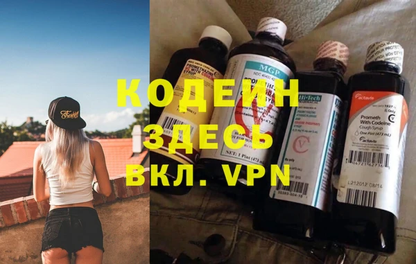 прущая мука Кинешма