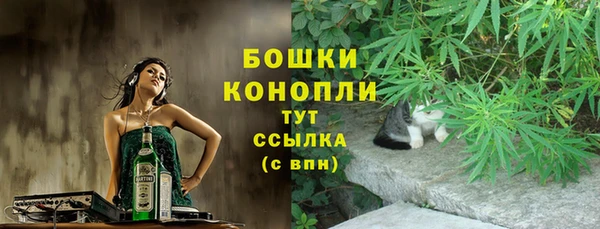 прущая мука Кинешма