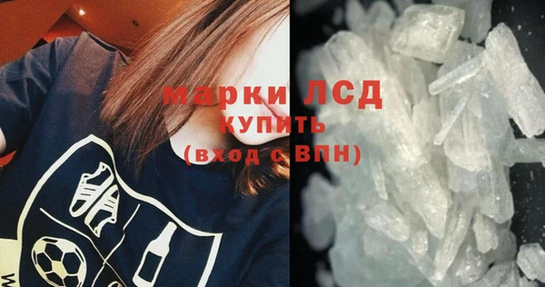 шишки Киреевск