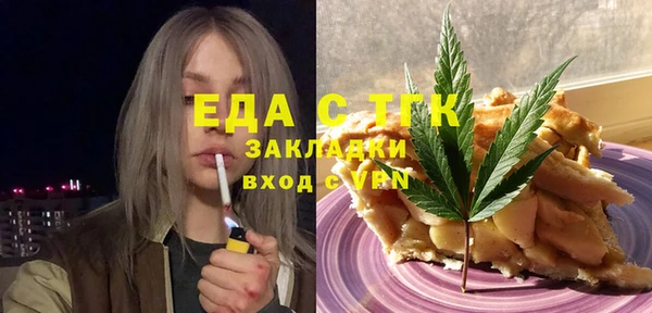 прущий лед Киренск