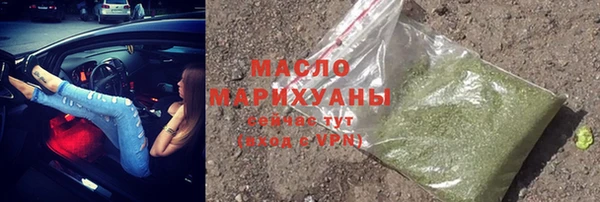 прущий лед Киренск