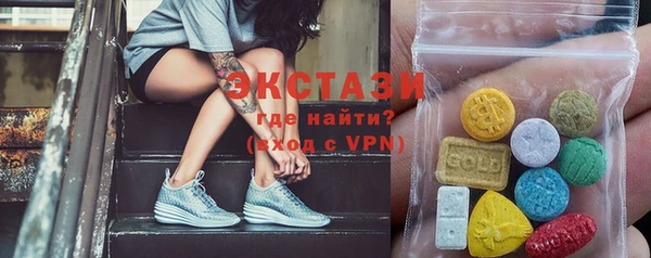 прущий лед Киренск