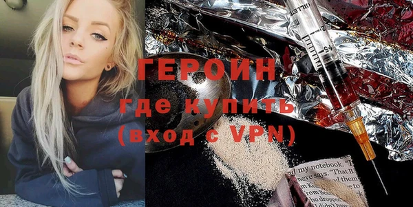 прущий лед Киренск