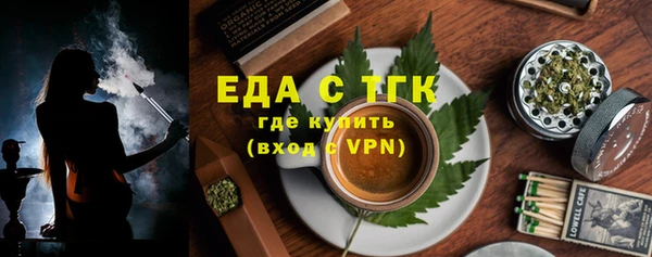 прущий лед Киренск