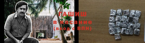 шишки Киреевск