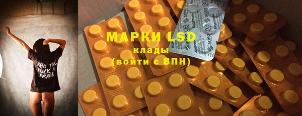 прущий лед Киренск