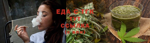 прущая мука Кинешма