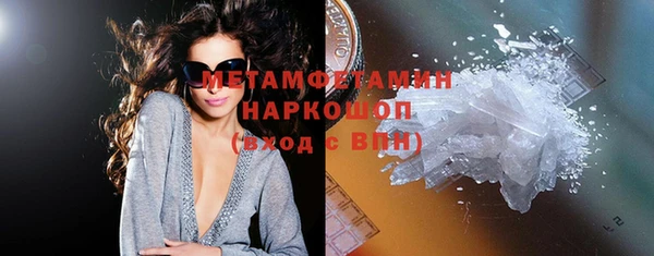 шишки Киреевск