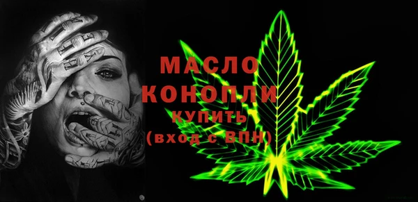 шишки Киреевск